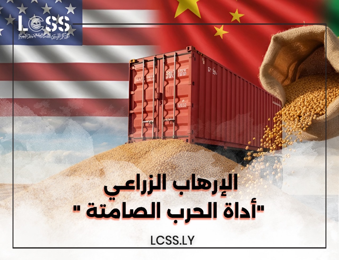 3770e227-16a5-42fb-80cf-e49d0f3901c8