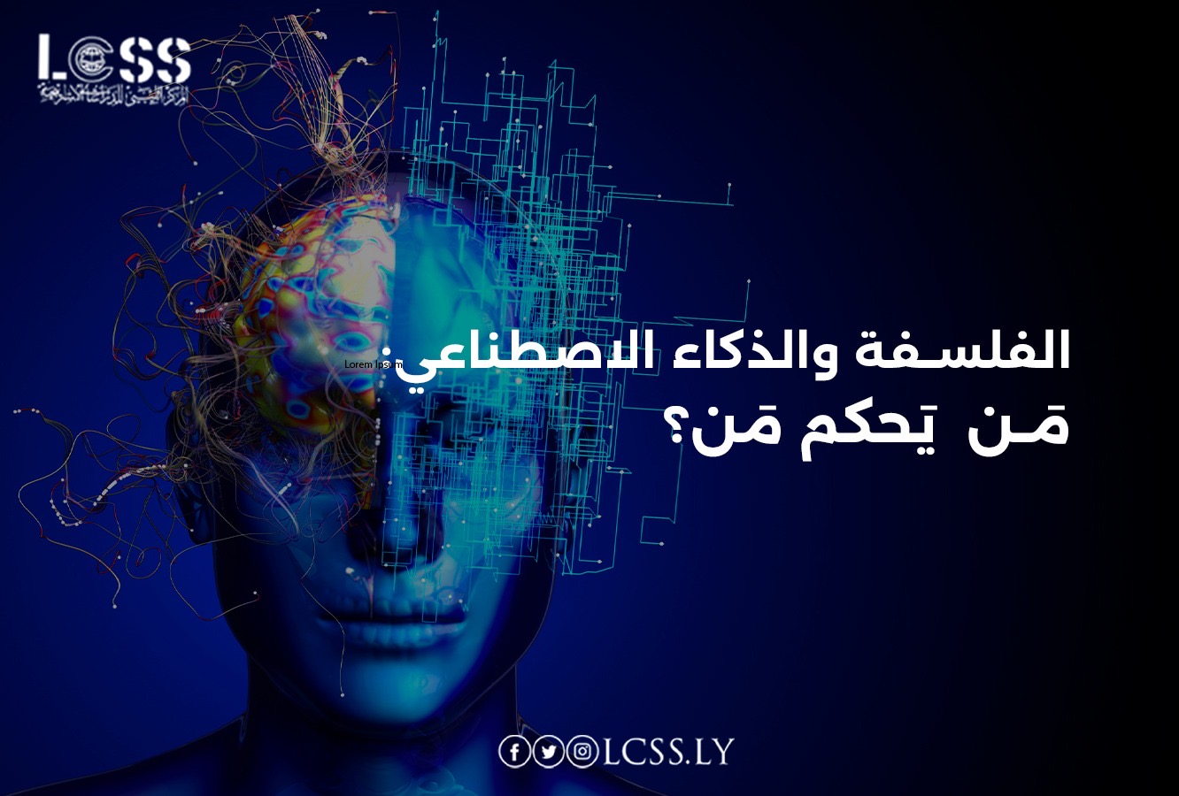 10a7a181-b873-4d74-ac68-13f36c98cdab