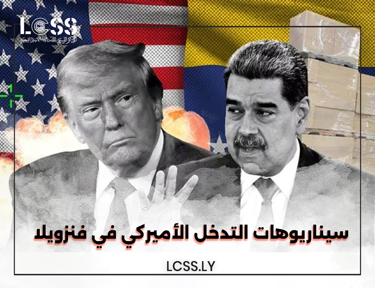 16398cc1-64af-413a-b1df-595fee98bc8c