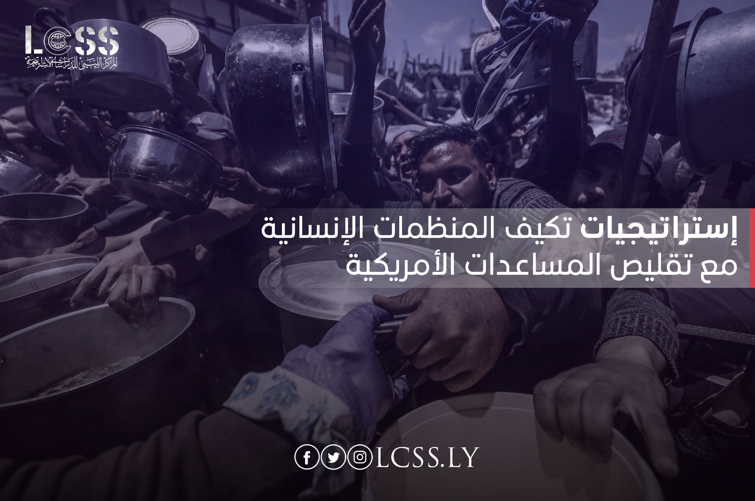 7545ca69-ed92-4836-ba67-c6b591f09f31