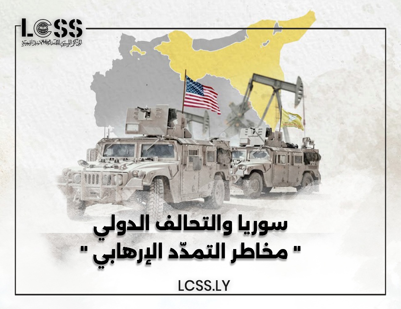 9f962dc3-89fa-4ab2-b3f3-d415c8896415