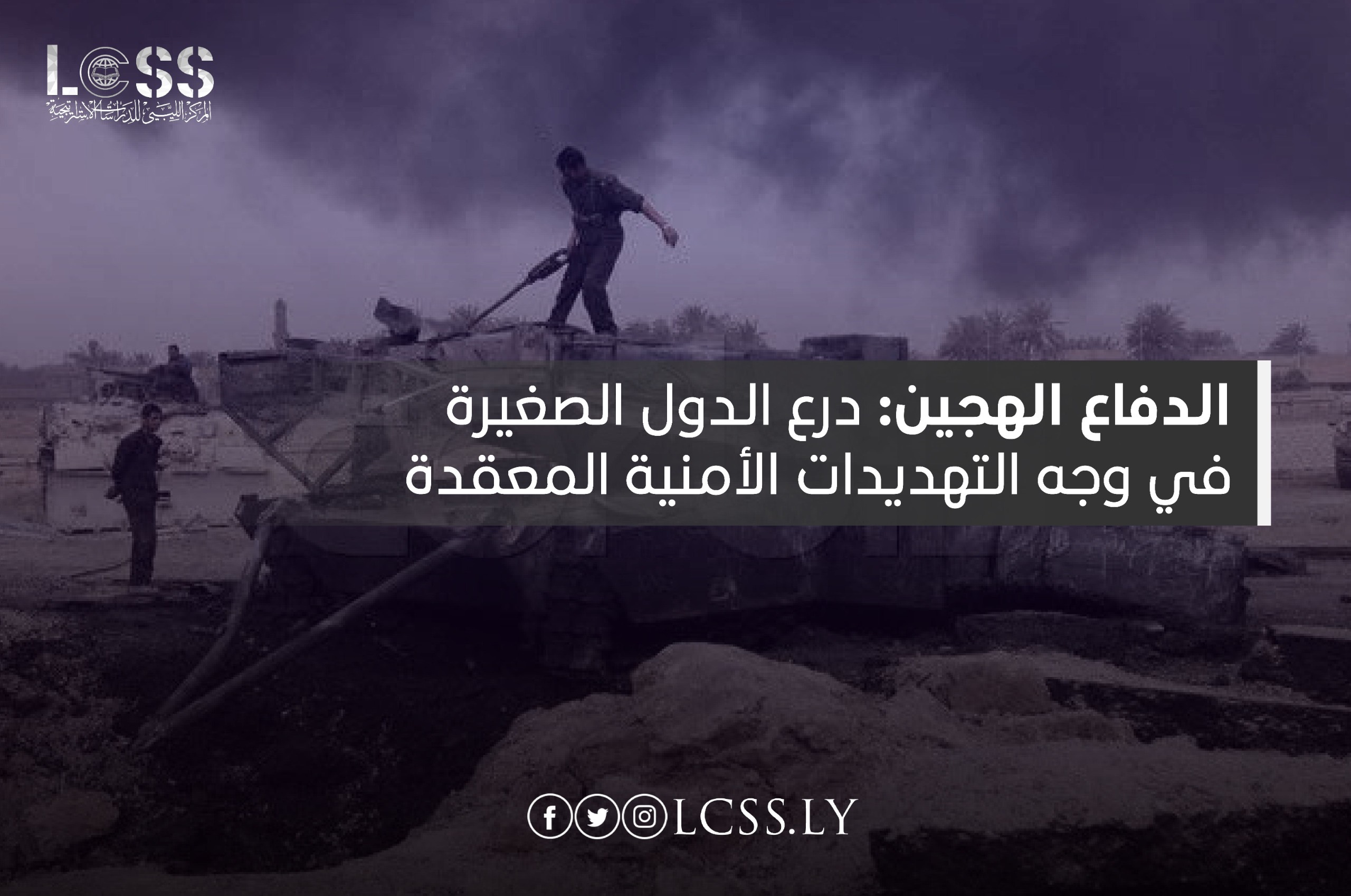 aa919481-5662-4f1b-8dc5-201740d6e296