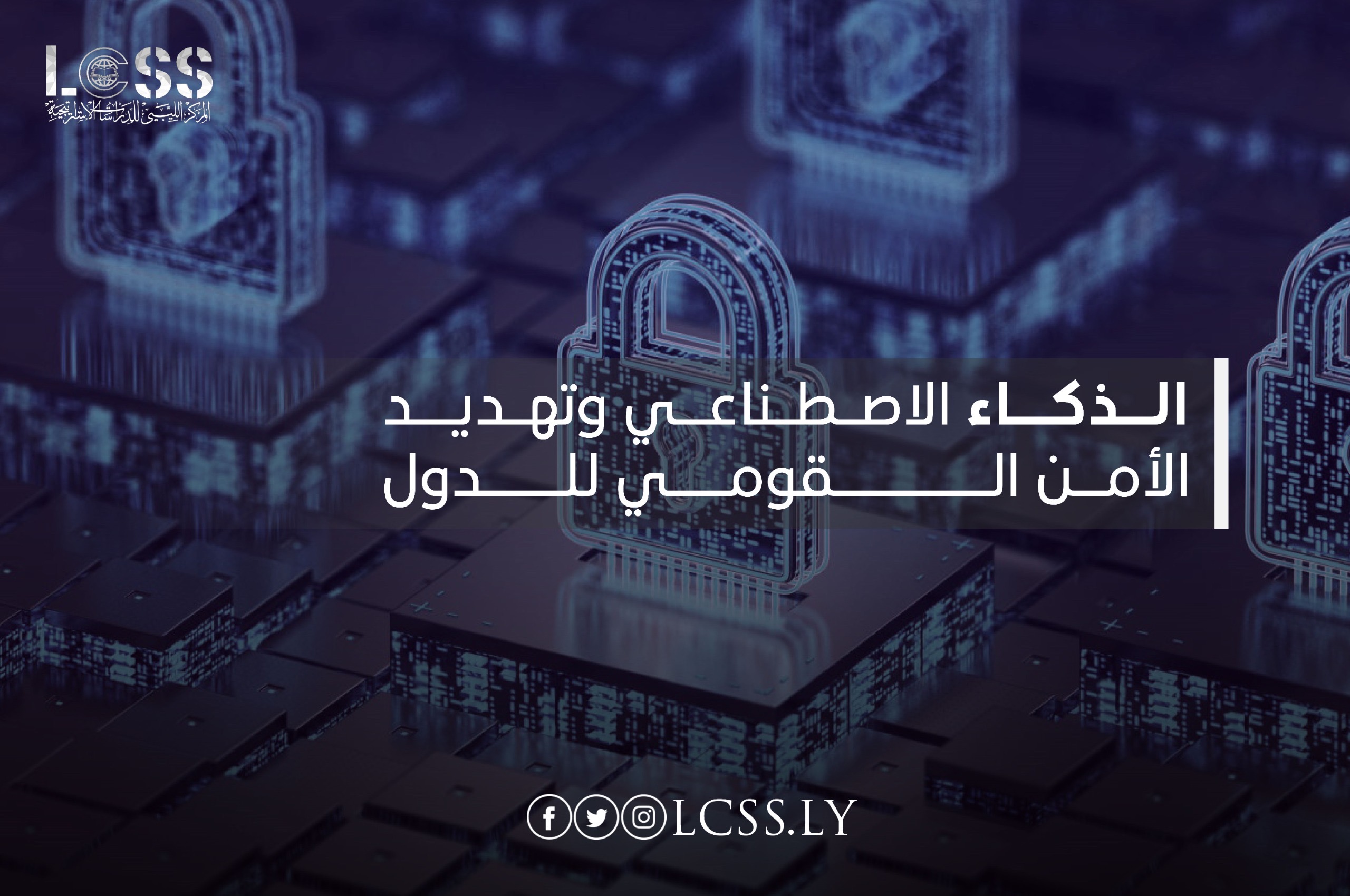 ae18f165-c889-4083-af97-07eb264f21b8