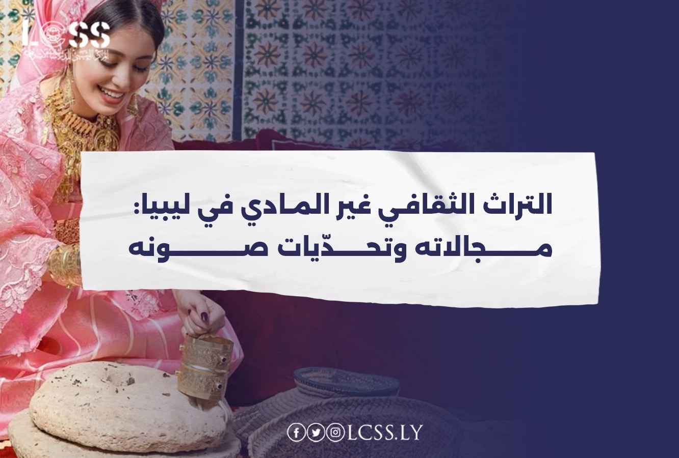 d889e081-6da0-4b66-adff-04dfc8acae0c