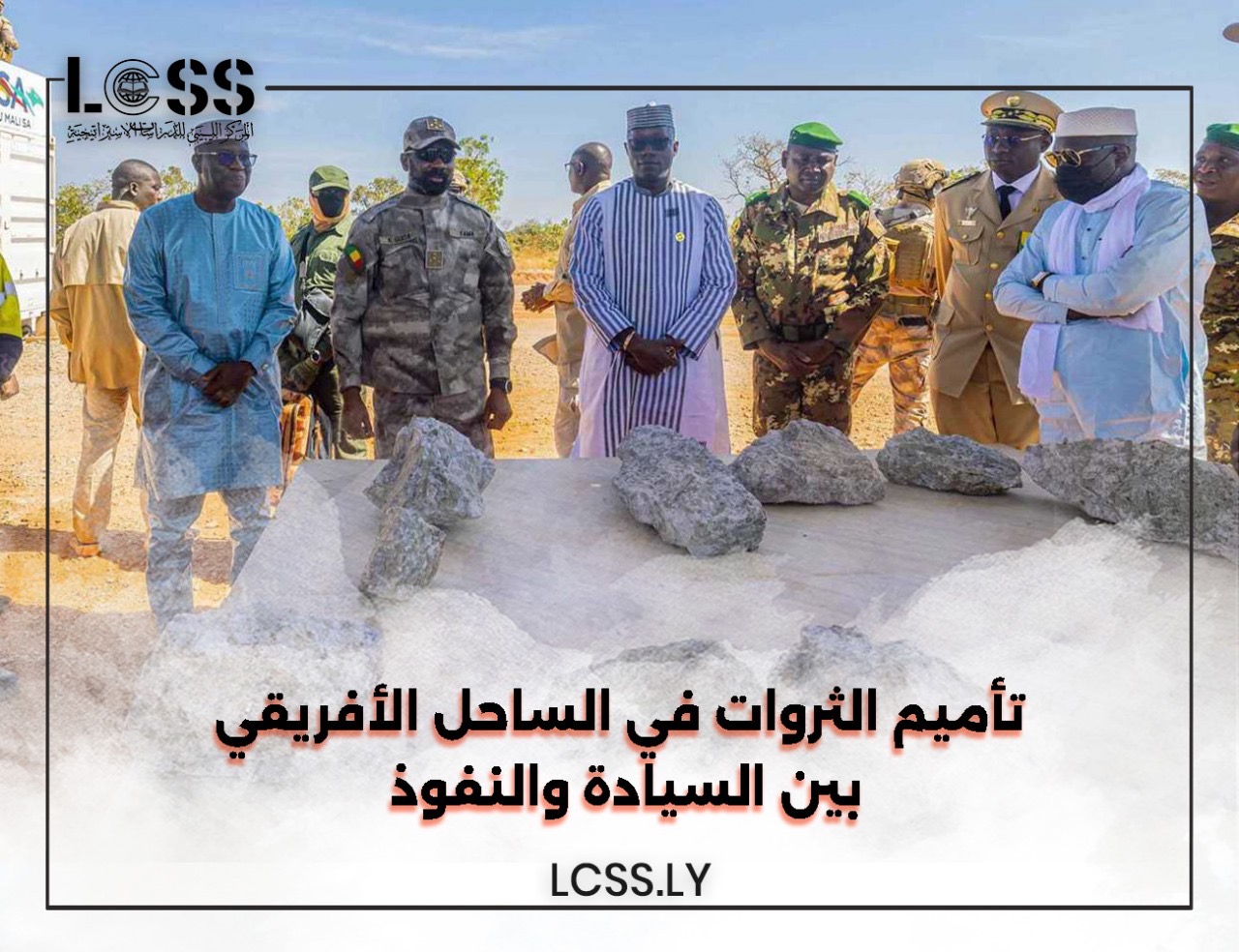 f7b43ae8-d372-4dca-b902-6e1ac2995b9f