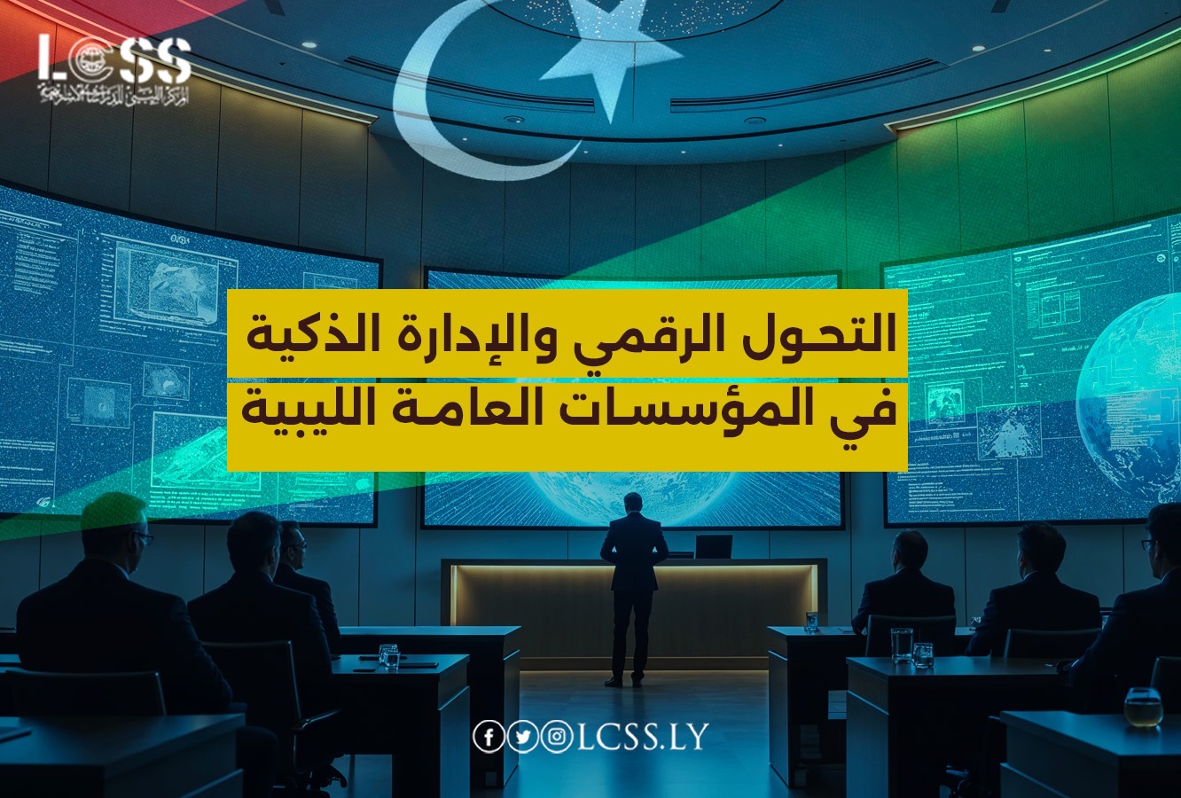 031b75f9-401d-404b-b446-b70aa7fd2783