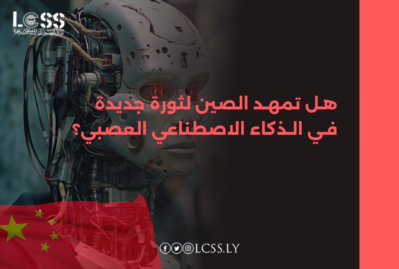 1a48fd8c-e431-4540-b8b0-3eeee47b6884