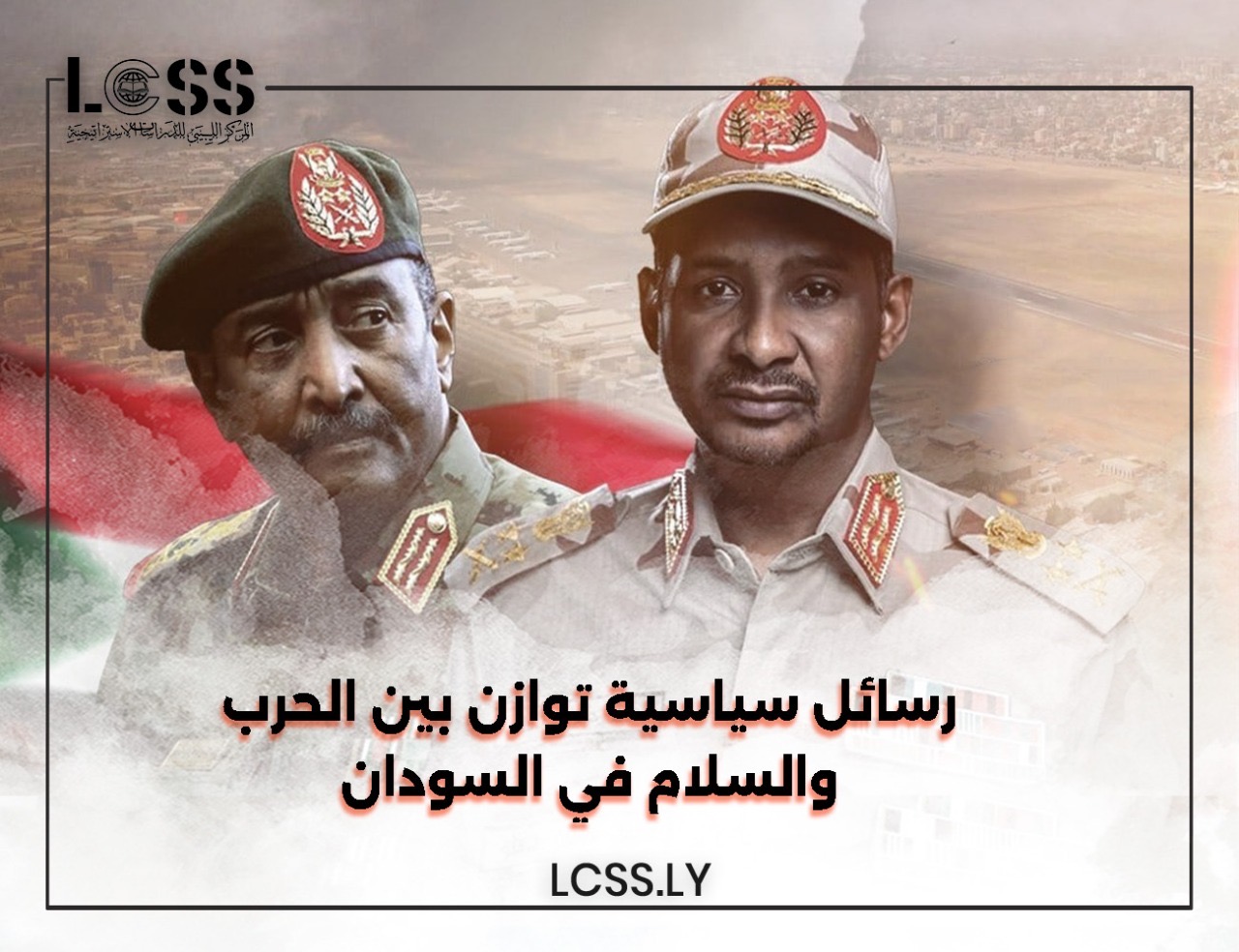 2d748281-b261-4efe-941f-c0db44947363