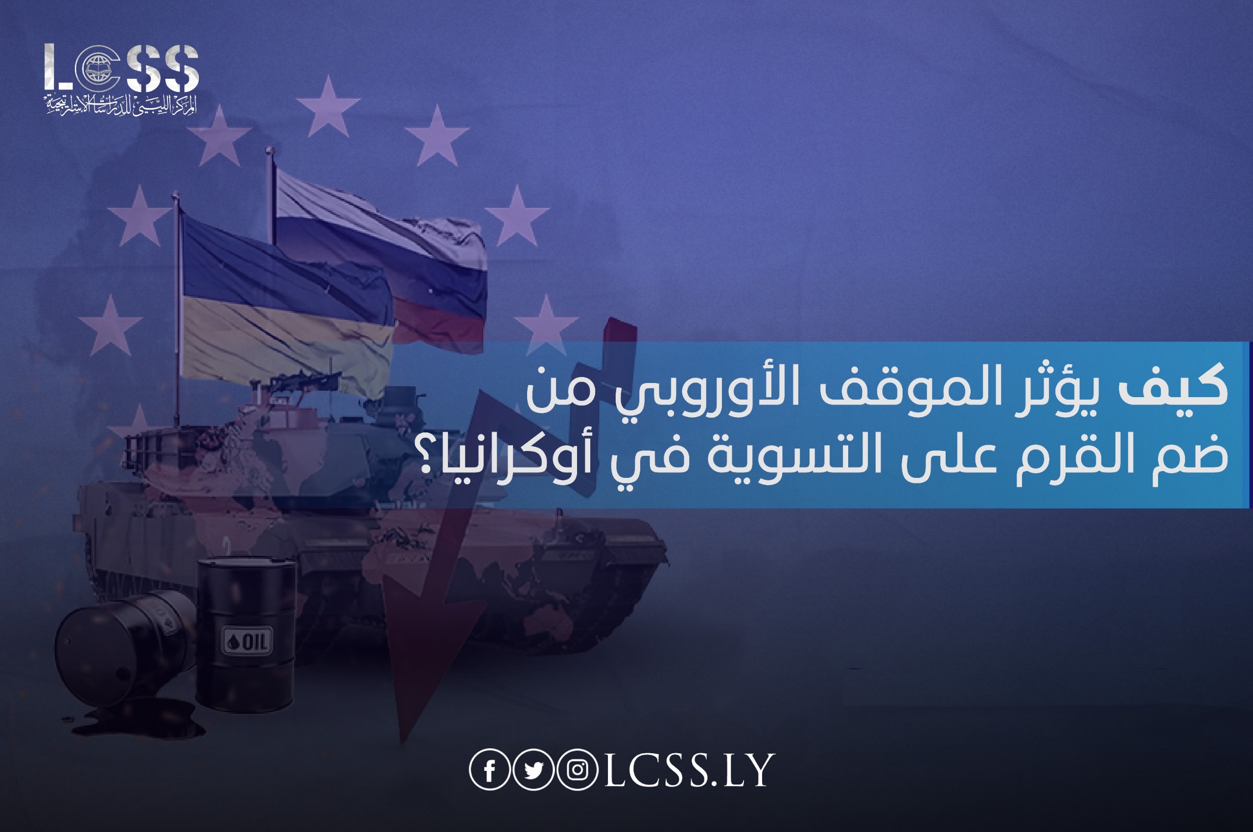 5ef84a25-fdd8-4b3e-853e-22bd3a0717c7