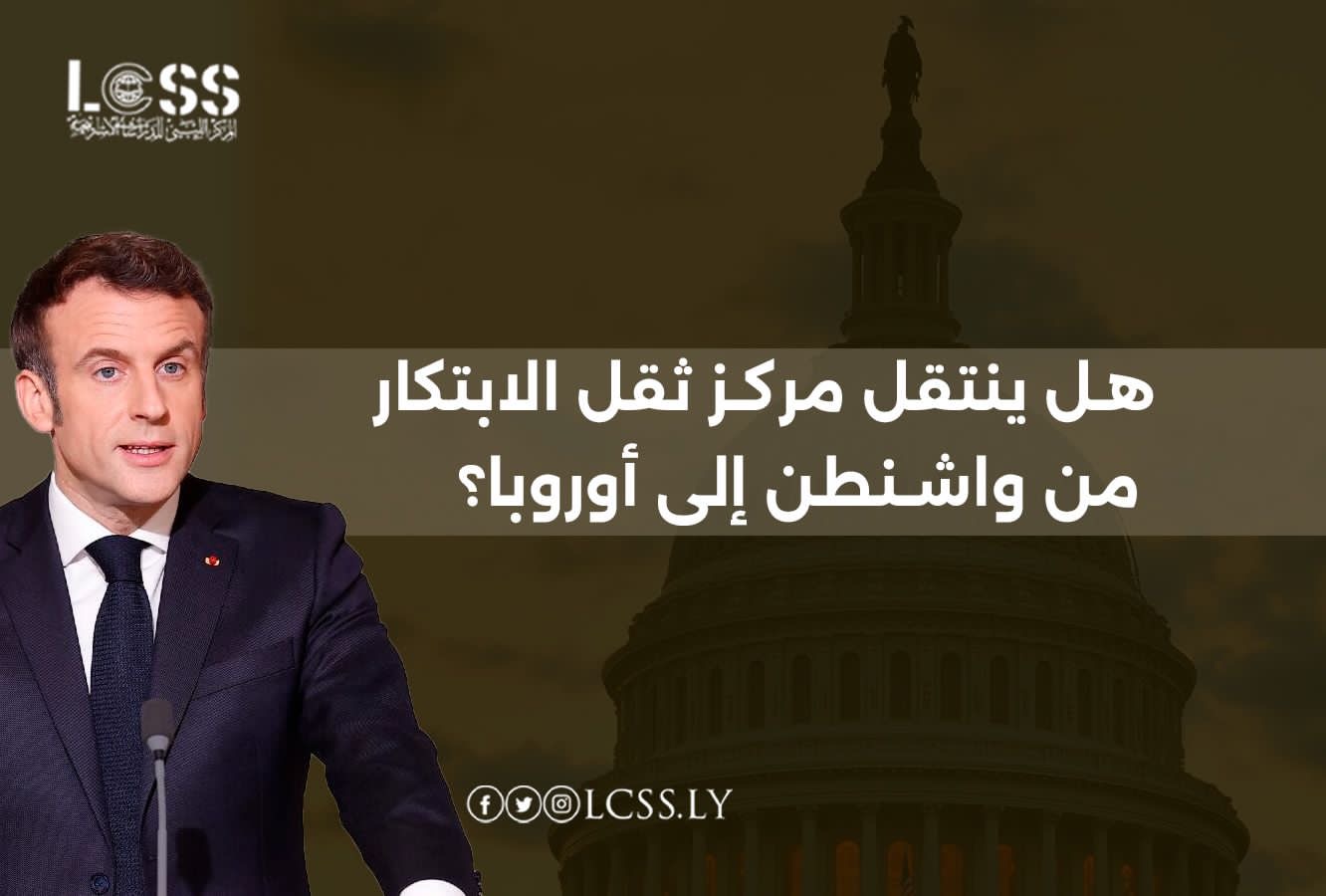 aa037ae3-e277-4c09-884e-1b345c52b29c