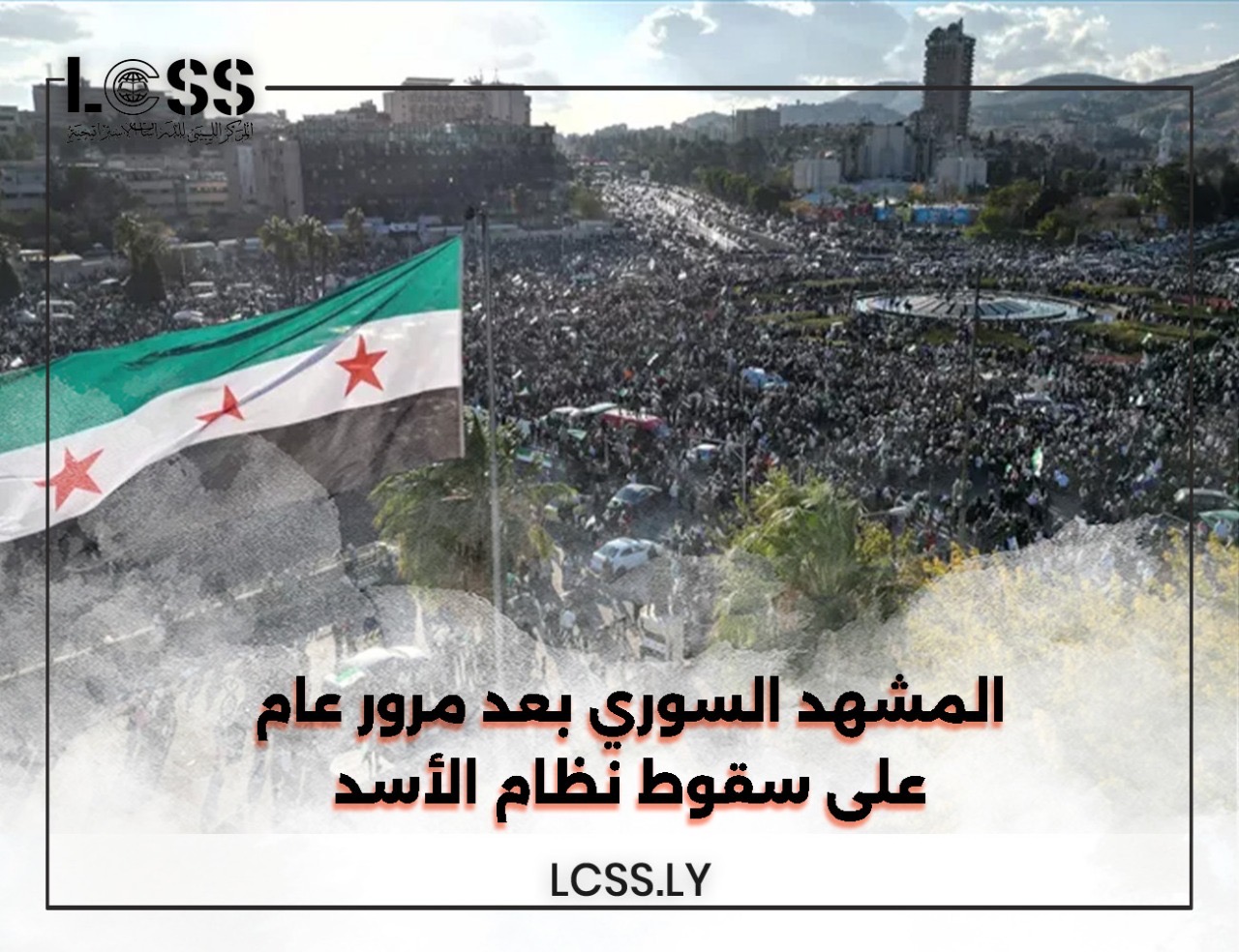 b74c42eb-515a-4a48-a08e-7478d03c58a2