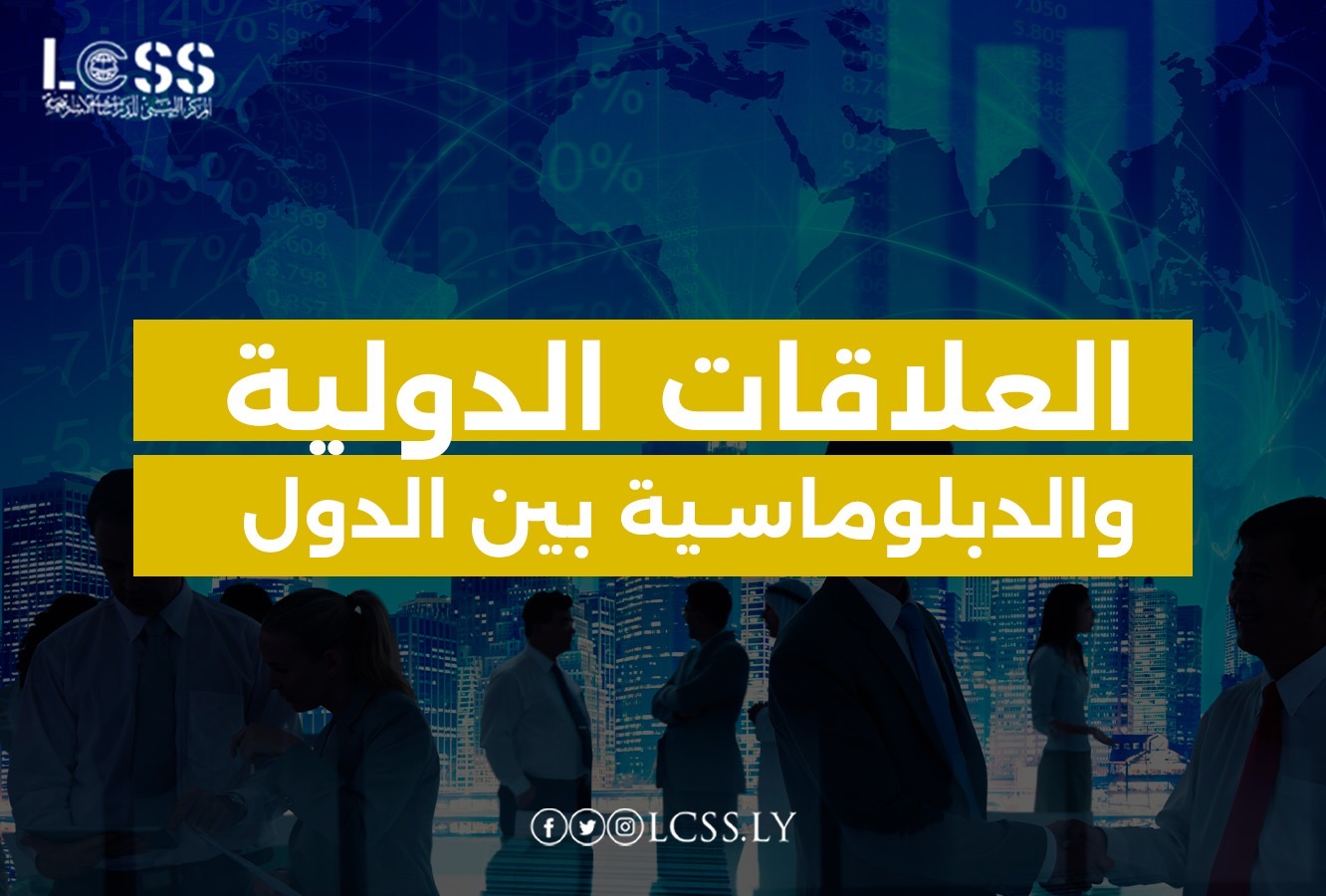 edc4747d-43a8-431d-97e1-7b4763372704