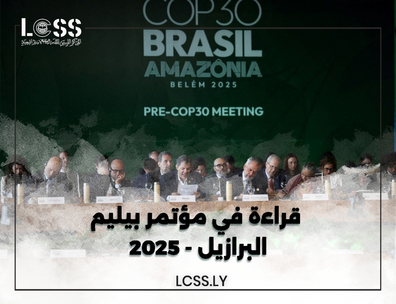 f07b3aec-13f5-497c-ab6d-829da0666b12