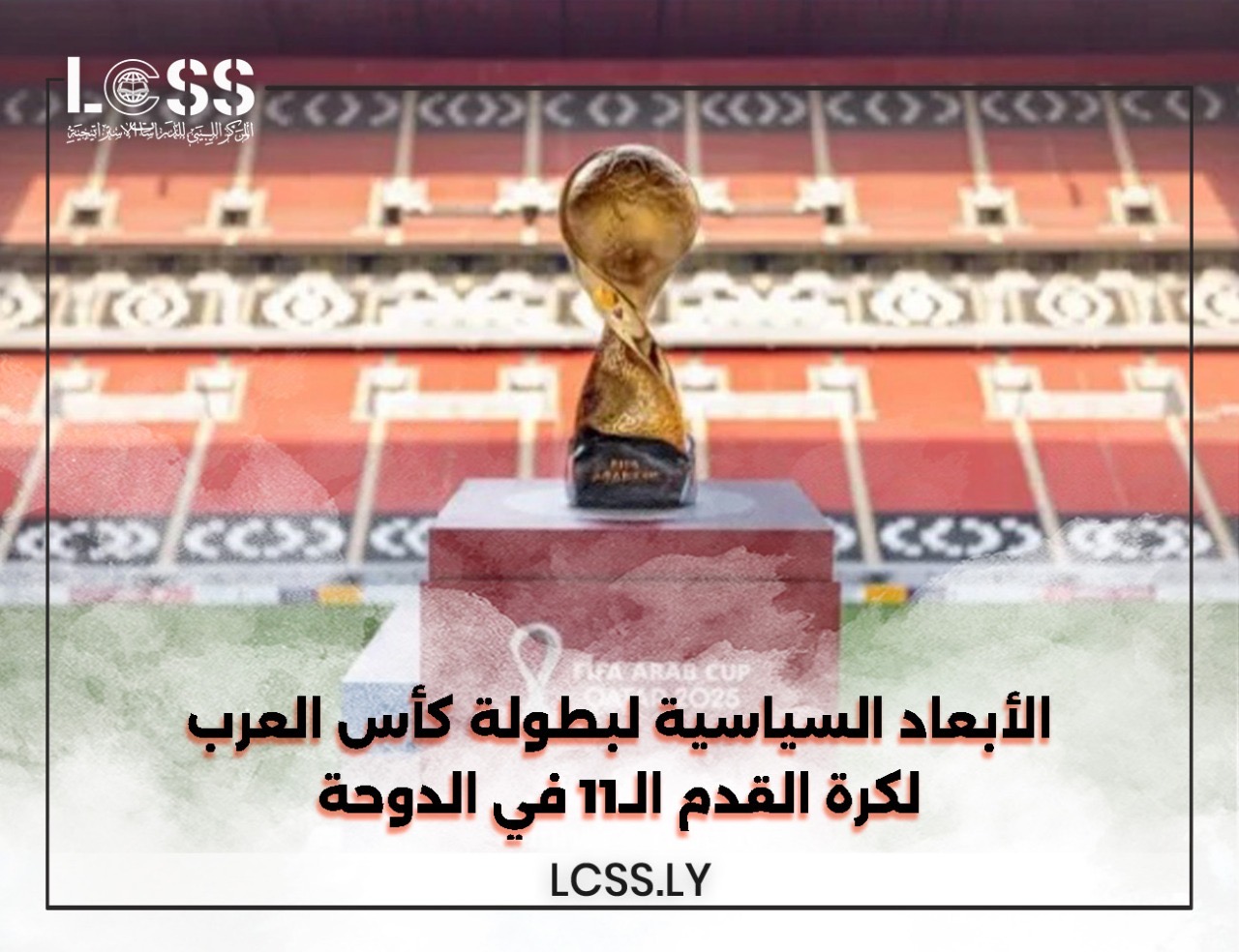 f4992a65-f136-435f-8f35-59b890d5b283