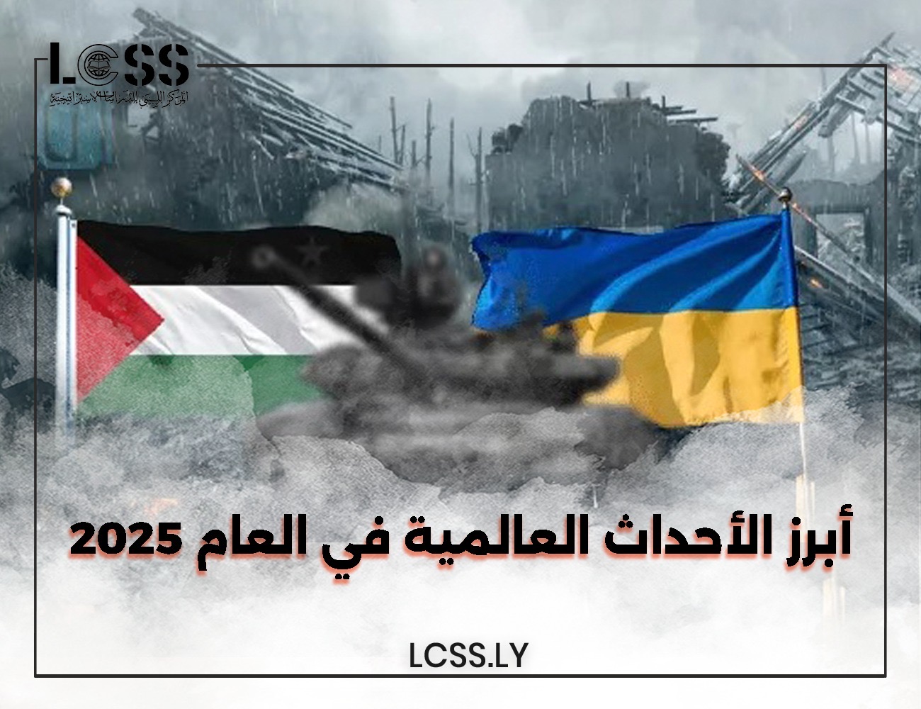 185ab0c1-df8c-4af4-a14f-b9923f4856df