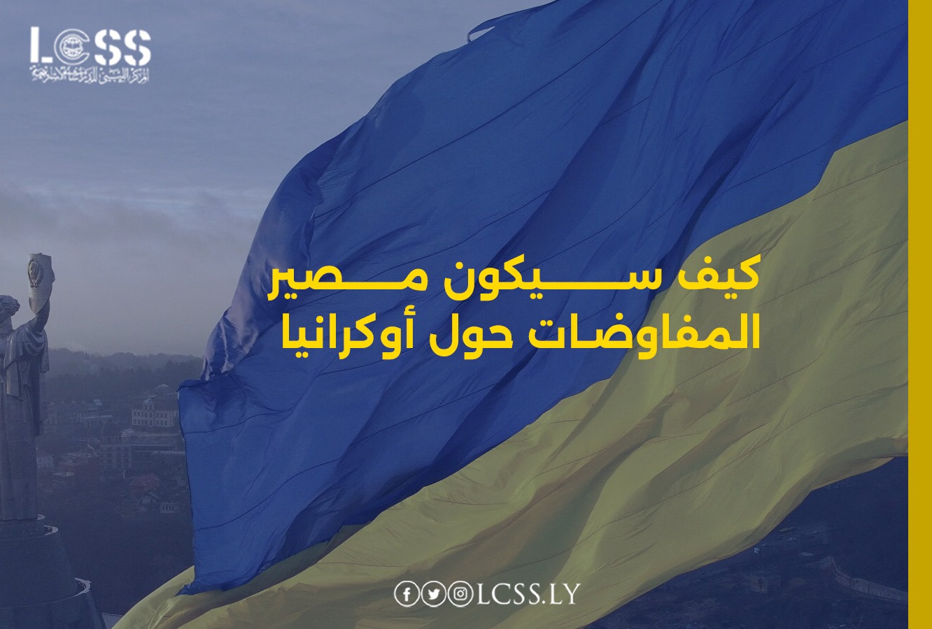 d1758c46-4f4d-43a6-a207-91c5695d06cf