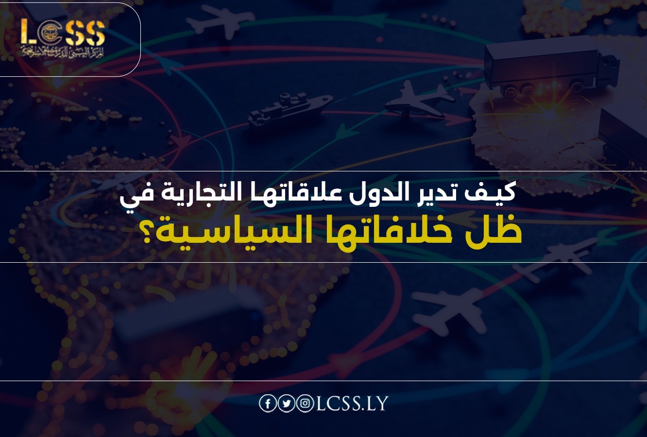 d7df7811-7575-4833-bfa9-1bff645e6b90