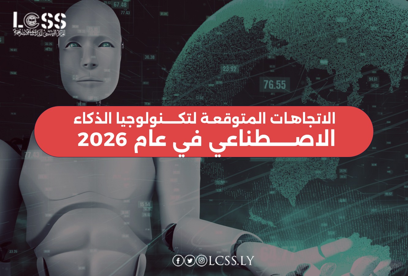 13d82fbc-3e35-4d17-b172-d74770cd1a82