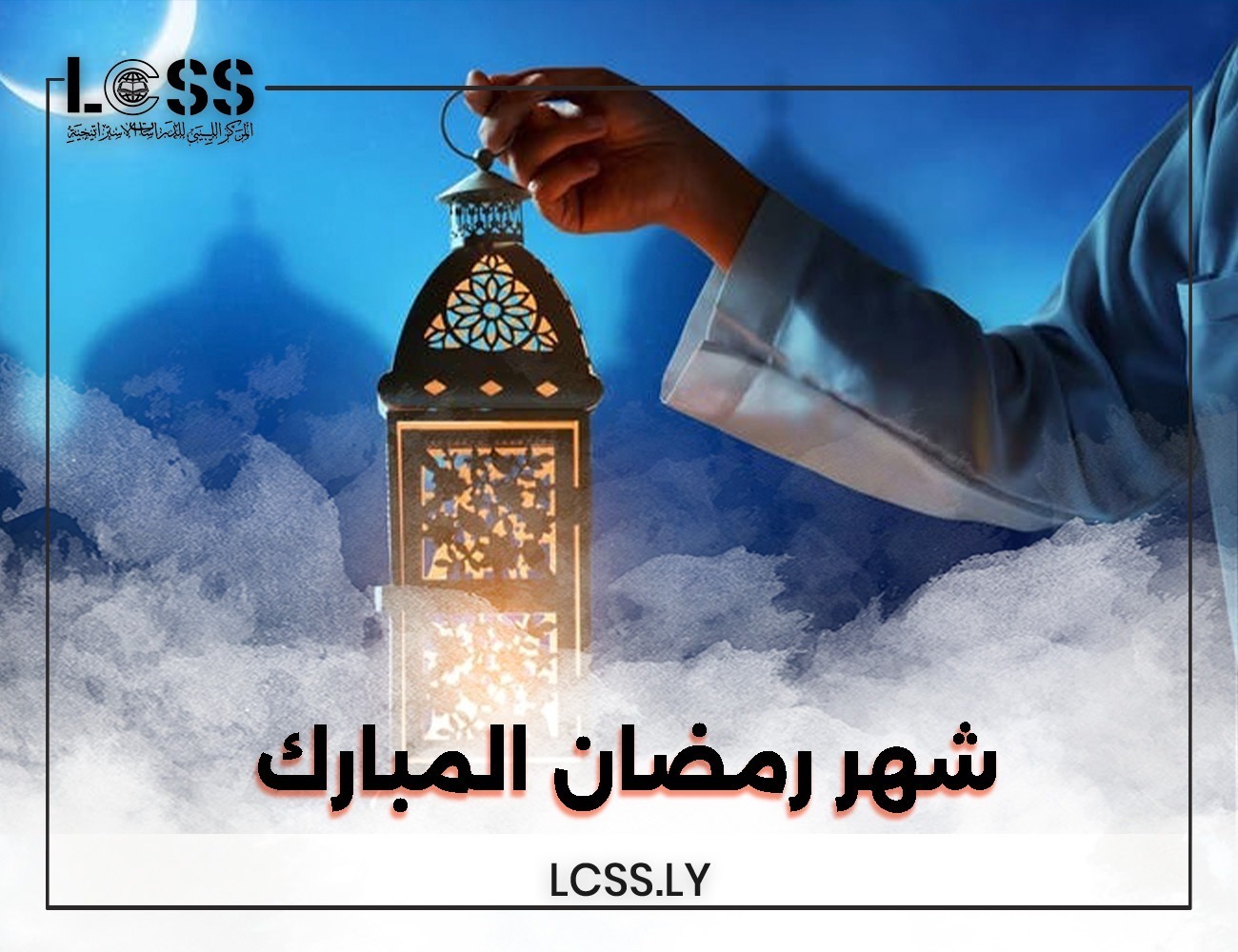 1e9f0d5b-486c-418d-8453-3bd2f49db413