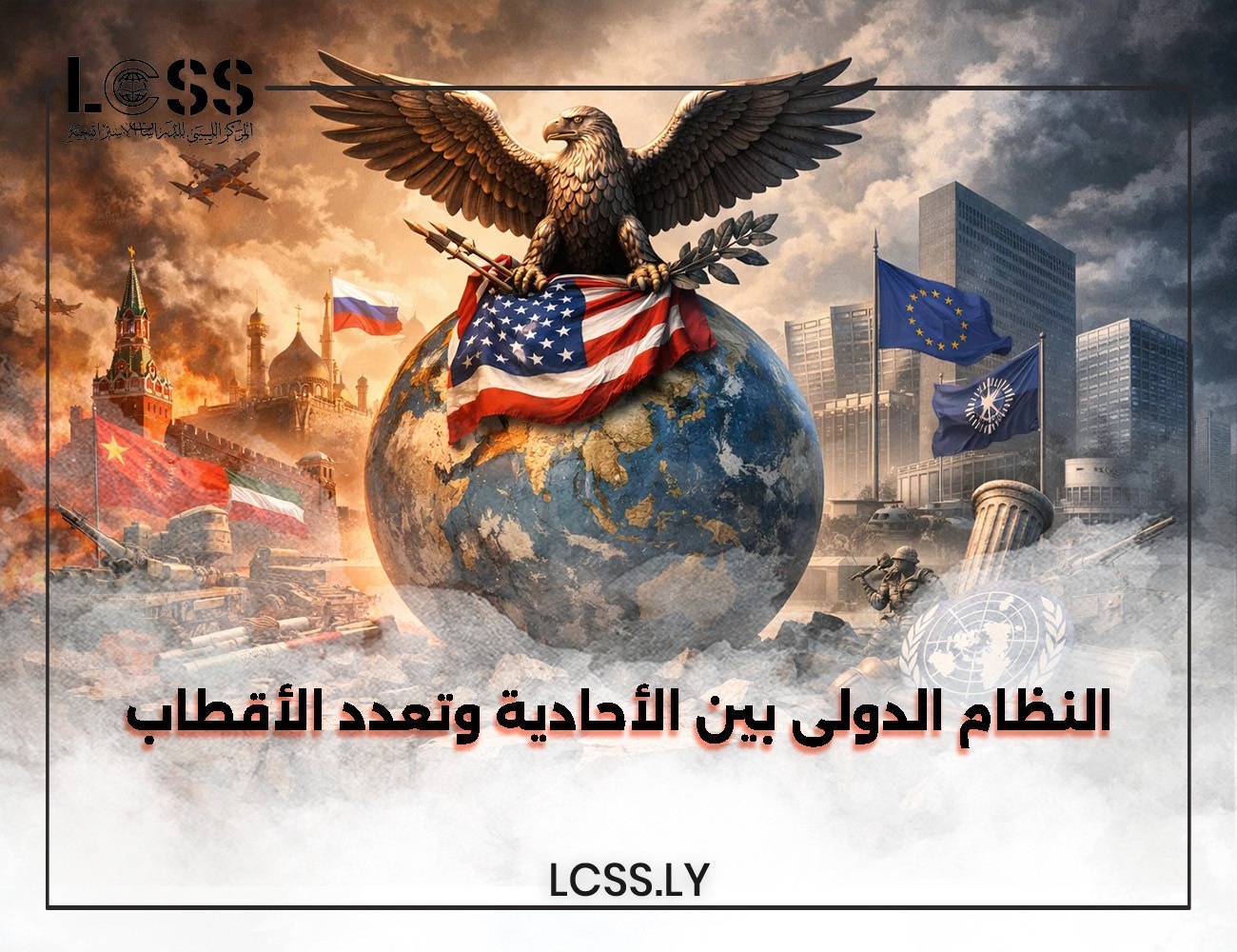 7ace6ccf-71c7-4e3d-8bc4-9202a153e0f8