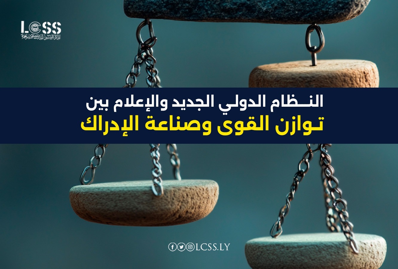 99dd7e24-616d-43ef-94aa-8ea0decac9ad