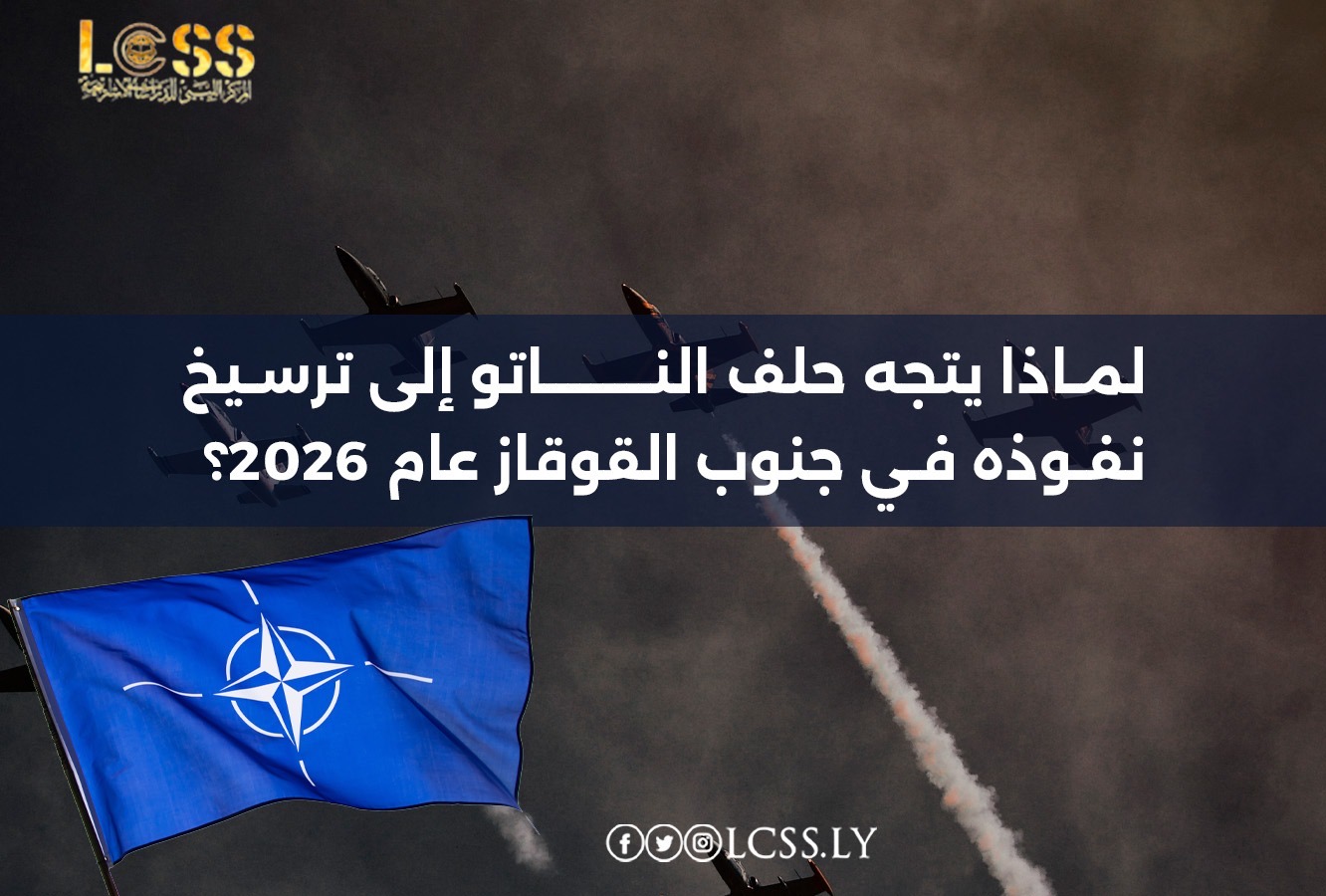 2a20a178-3f14-45b6-bd30-1970ca6c4dcf