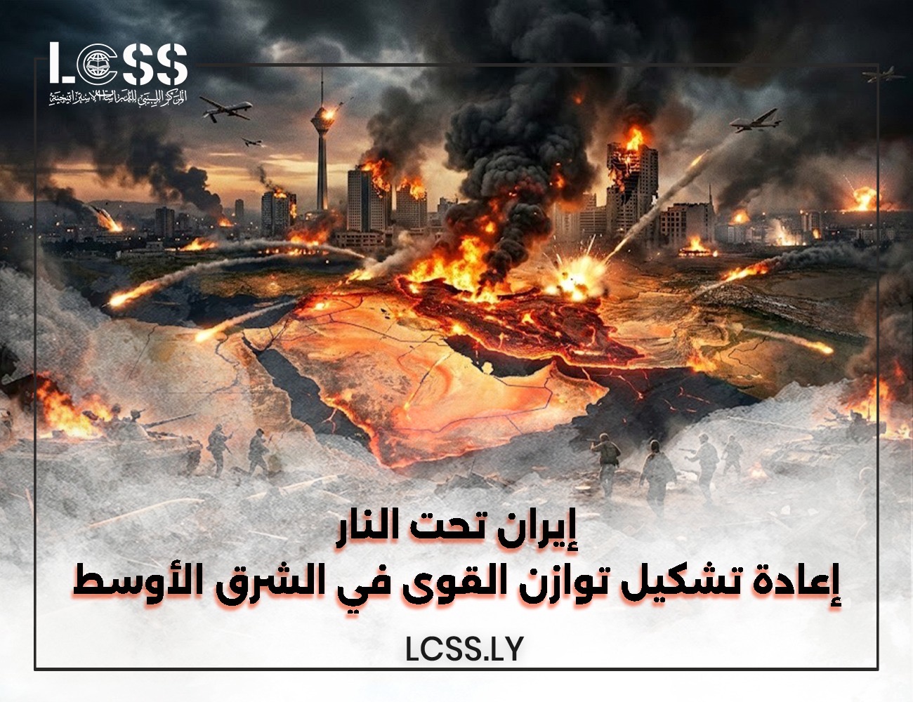 c0b18090-64a1-43e2-8c5d-26377b1bd224