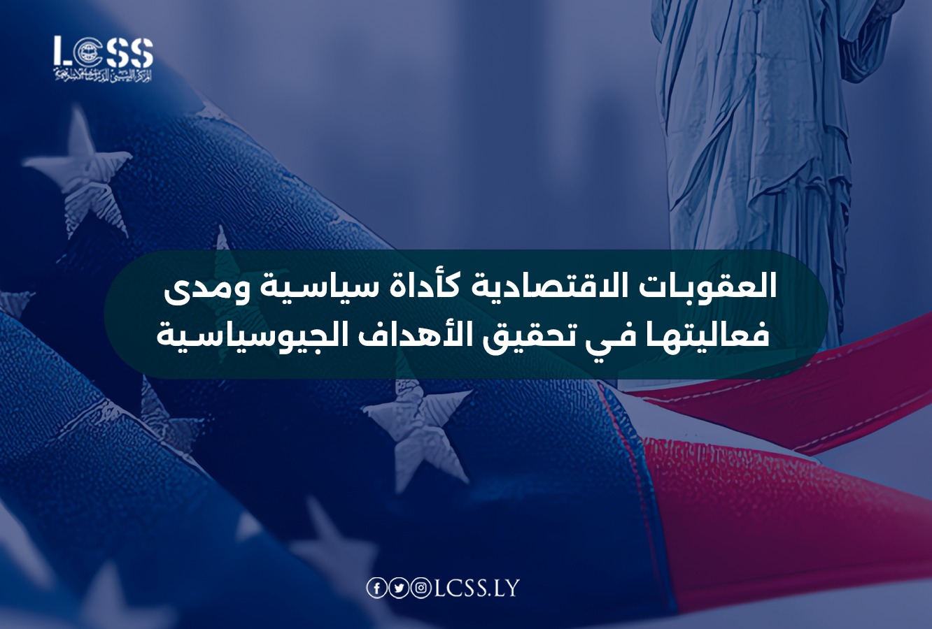 c5108298-e9a6-4d3f-bec5-7861f52976db