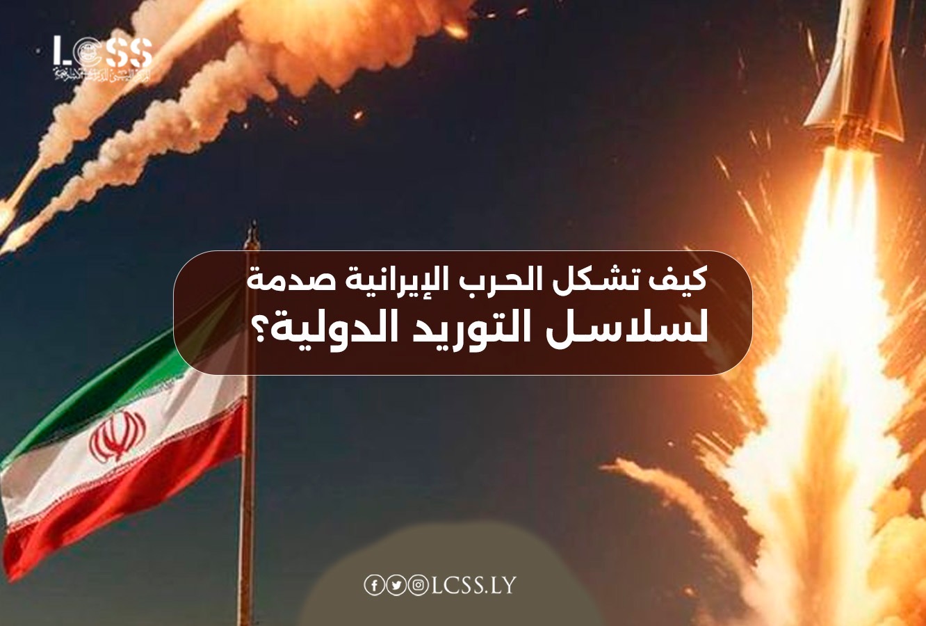 c7027379-3776-4dbb-9a72-4382b3505193