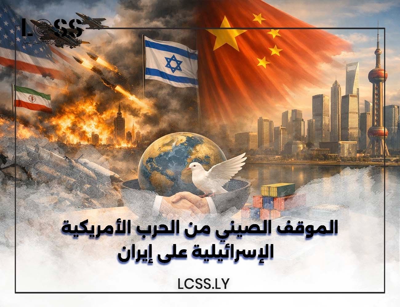 c82655e1-a88a-400b-8442-0c3f2ae71b28