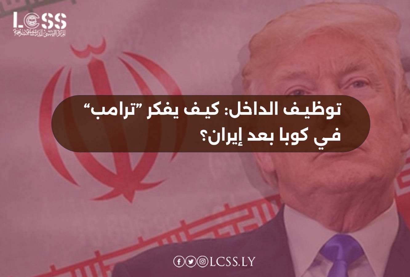 f7f14e63-dea4-4bb8-b820-1c6bc8ca7379