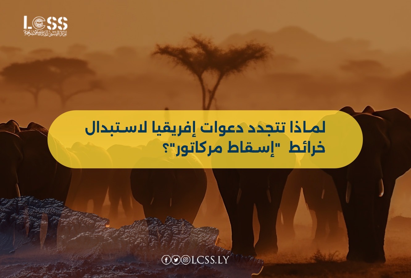 4c0dbffc-6e7c-4d8f-9f3e-f77cf46aa875