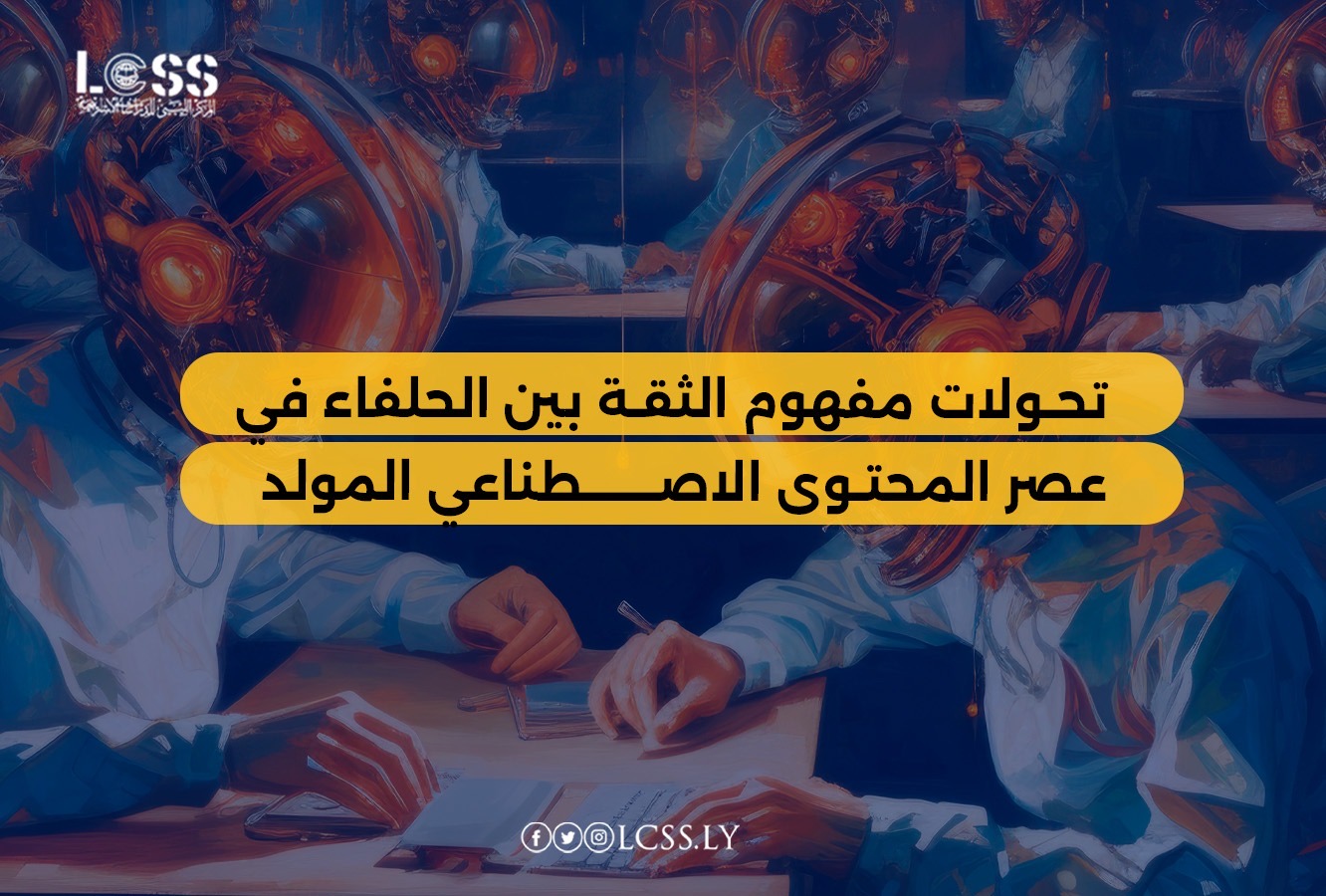 5cecc4e1-a11a-4fc1-a6c1-50b23da2f7e1
