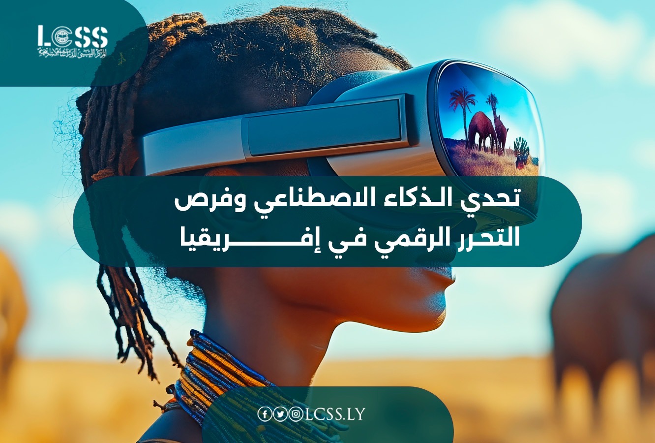 156e9d2e-5425-4e66-8e96-1918e523cb3b