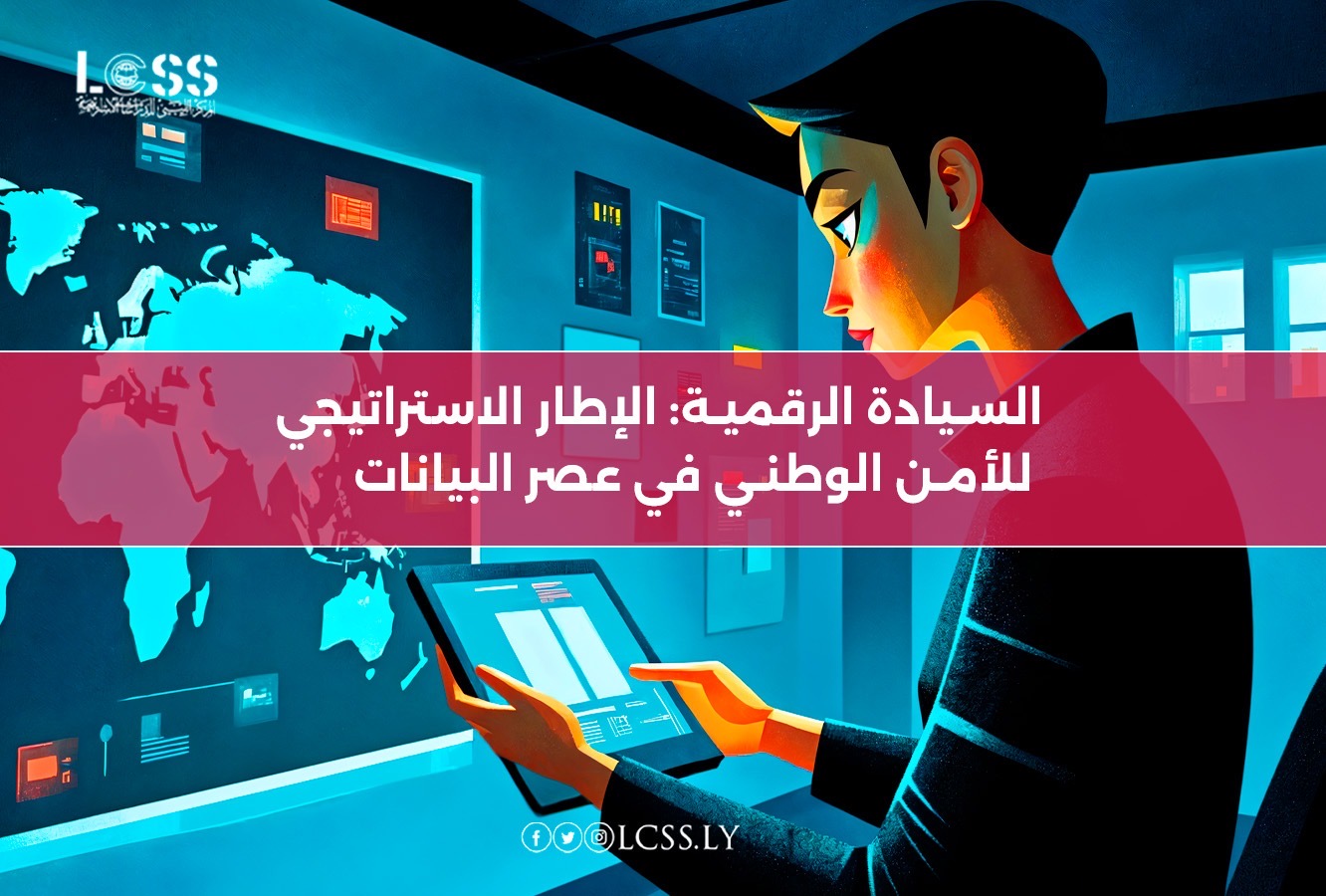 5688f00f-8b8c-49a8-ae12-845c6e44f7e1