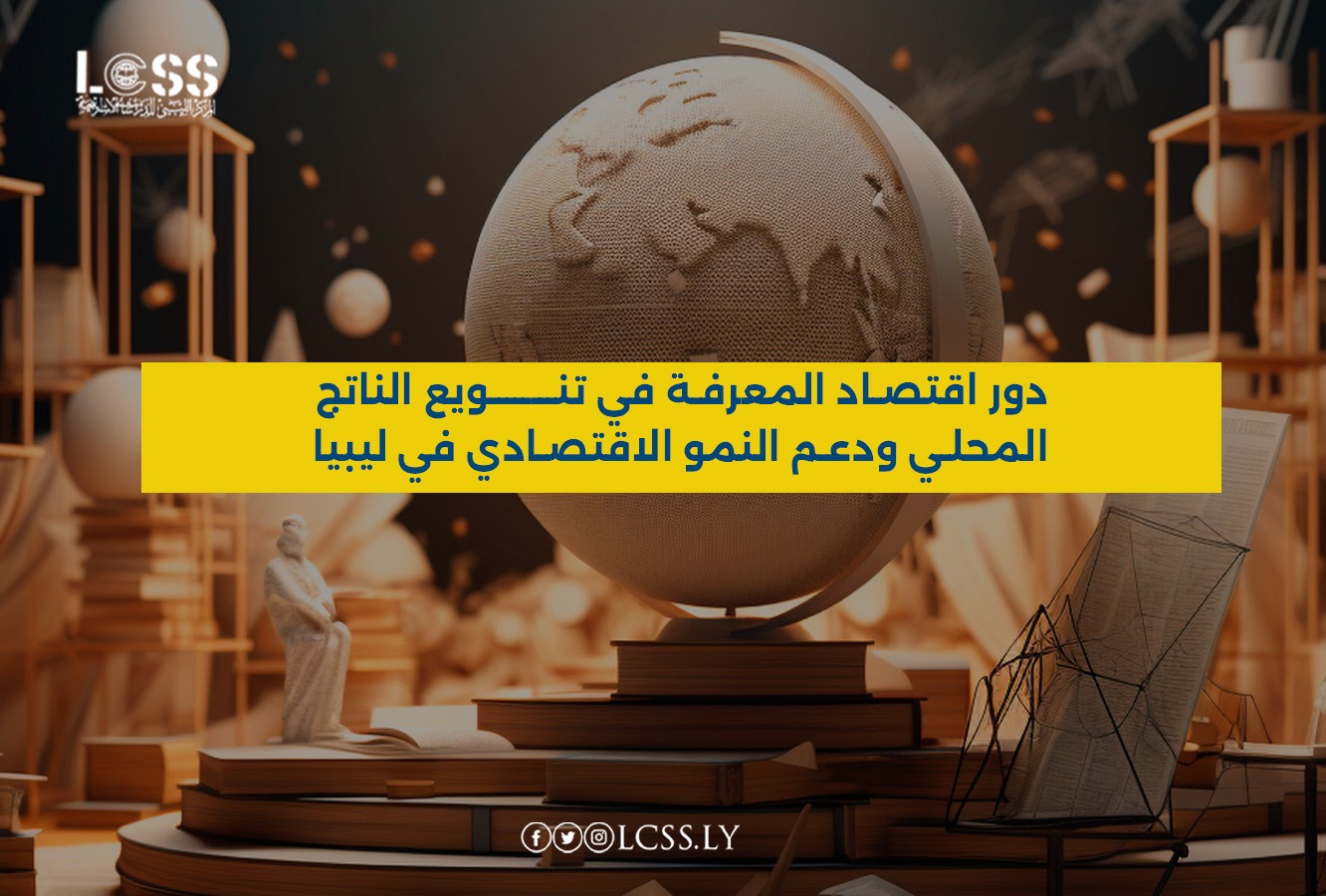 98874bf8-7d64-405d-9255-f9e55d93336b